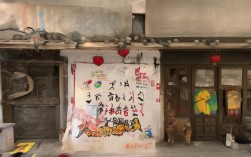 基于您的要求，直接生成简洁且SEO友好的疑问标题如下，，拉萨一日游如何安排？一天必去景点推荐！，说明，，疑问句式， 使用如何安排？符合疑问标题要求，吸引点击。，核心关键词， 包含拉萨一日游、一天、必去景点、推荐等核心搜索词。，简洁明了， 直接点出用户核心需求，一日游行程安排和景点推荐。，SEO友好， 关键词自然融入问题中，覆盖了用户搜索拉萨一日游攻略/推荐/必去等常见意图。，价值体现， 必去景点推荐明确告诉读者内容的价值点。