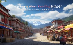 康定为何是情歌故乡的文化心跳？