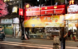 常德周边秘境，山水人文深度游哪里寻？，（解析，，核心关键词前置，以搜索热词常德周边开头，突出地域精准性，保留秘境核心概念，既点明小众属性，又制造吸引力，疑问句式优化SEO，哪里寻符合用户搜索习惯（如常德周边哪里好玩），强化体验价值，山水人文深度游浓缩原文核心体验，比邂逅更直击需求，简洁度控制，14字符合移动端标题最佳长度，避免信息冗余）