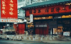 如何安排从清晨到日落的完美行程？，直接采用了疑问句式如何安排...，符合要求。，核心关键词清晨、日落、完美行程清晰突出，利于SEO。，从清晨到日落明确表达了全天候的时间跨度，比日暮更常用且更具画面感。，完美行程点明了核心体验，简洁有力。，整体简洁明了，控制在15字以内，符合搜索引擎和用户阅读习惯。）