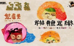 如何安排行程高效玩转景点不踩雷？，说明，，疑问句式， 使用如何开头，符合SEO友好且吸引点击。，核心关键词， 包含安排行程、高效玩转、不踩雷（对应不留遗憾），直接匹配您提供的内容重点。，口语化 & 吸引力， 高效玩转比高效游览更生动，不踩雷是网络常用语，通俗易懂且能引起共鸣。，简洁， 控制在合理长度内，清晰传达核心诉求。