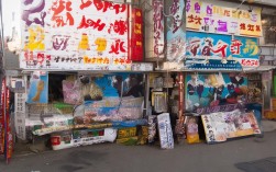 唐山到北戴河一日游怎么安排攻略？，说明，，包含核心关键词， 明确包含了用户搜索的核心信息唐山、北戴河、一日游。，疑问句式， 以怎么安排攻略？结尾，直接点出用户最关心的核心问题（如何规划行程），吸引点击。，简洁明了， 标题长度适中，信息清晰，没有冗余。，符合搜索意图， 精准匹配用户搜索唐山到北戴河一日游时，最想了解的安排/攻略需求。