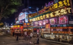 泉州周边游，如何解锁半径两小时内的闽南隐藏玩法？，解析，，包含核心关键词， 保留了泉州周边游、半径两小时、闽南隐藏玩法这些核心搜索词。，疑问句式， 使用如何开头，形成疑问句，符合用户搜索意图（寻求攻略、玩法），更能吸引点击。，简洁明了， 直接点明主题，没有冗余信息。，突出亮点， 解锁和隐藏玩法强调了内容的独特性和价值点。，地域清晰， 明确点出泉州和闽南两个关键地域信息。