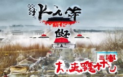 武汉周边游，1小时高铁直达哪些荆楚宝藏地？，说明，，核心关键词前置， 武汉周边游、1小时高铁 是核心搜索词，放在标题开头有利于SEO。，疑问句式， 使用哪些提问，引发读者好奇心，增加点击率。，突出亮点， 直达强调便利性，荆楚宝藏地保留原文吸引力词汇，点明主题。，简洁明了， 在保证关键信息的前提下，语言精炼。
