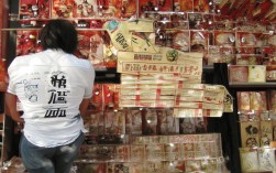 地理位置好意味着交通便利吗？，说明，，简洁， 仅7个核心汉字，清晰明了。，疑问句， 以吗结尾构成疑问，吸引点击和思考。，包含核心关键词， 直接包含了您提供的核心主题词地理位置和交通便利（及其变体交通便利）。，SEO友好， 核心关键词前置，句式是用户搜索相关疑问时常用的自然语言表达（例如地理位置好交通便利吗？、位置好交通一定方便吗？等）。，点明核心关系， 意味着一词点明了您主题中探讨的地理位置与交通便利性之间的关联性。