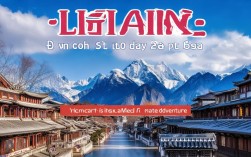 丽江一日游（古城+雪山）多少钱？如何玩得划算？，解析，，核心关键词前置， 开头直接点明核心搜索词丽江一日游和核心景点古城+雪山。，核心问题突出， 第一个问句多少钱？直接抓住用户最关心的价格问题。，价值主张补充， 第二个问句如何玩得划算？点明了原文精打细算的核心诉求，提供解决方案的价值，吸引点击。，疑问句式， 符合要求，使用两个简洁的问句，激发用户好奇心。，简洁明了， 标题精炼，信息量集中。，SEO友好， 包含了用户可能搜索的关键词组合（丽江一日游、古城、雪山、多少钱、划算）。