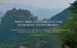 如何开启都江堰与青城山首日静心之旅？，解析，，核心关键词前置， 都江堰、青城山、首日 这些核心信息放在标题开头，符合SEO原则，容易被搜索到。，疑问句式， 如何开启... 是常见的疑问句式标题，能引发读者好奇，提高点击率。，突出体验感， 静心之旅 简洁有力地概括了您原文中强调的古韵与宁静的核心体验。，简洁明了， 整个标题非常精炼，直接点出地点、时间和核心体验。，包含第一天信息， 首日 明确表达了这是行程的第一天。