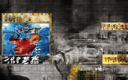如何规划寨山坪一日游？尽享自然休闲完美攻略！，说明，，疑问句式， 以如何规划...开头，直接点明攻略性质，符合用户搜索意图（如寨山坪一日游怎么玩）。，核心关键词， 完整包含最重要的关键词寨山坪一日游和攻略。，核心卖点， 尽享自然休闲 精准概括了原标题的核心吸引力（自然与休闲）。，简洁有力， 标题长度适中，信息明确，重点突出。，SEO友好， 包含了用户最可能搜索的关键词组合，结构清晰。，吸引力， 完美攻略 暗示内容的实用性和价值。