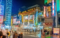 宁波周边哪里可以一日游绝美海岛？，核心关键词分析，，核心目的地， 宁波周边，核心体验， 一日游、绝美海岛，用户需求， 寻找推荐/指南，SEO优化， 使用疑问词哪里开头，符合搜索习惯；包含精准地域和核心吸引力；简洁明了（18字）。