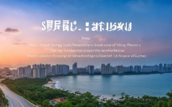 海口自驾一日游如何安排？