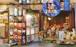 大学附近有适合孕妈妈的安心港湾吗？，说明，，直接包含核心关键词， 大学附近、孕妈妈、安心港湾 直接对应原文核心信息（大学旁、孕育、安心）。，疑问句式， 使用吗？构成疑问句，符合要求，更能引发目标受众（准父母、新手父母）的共鸣和点击欲。，简洁明了， 标题长度适中，核心信息一目了然。，SEO友好， 关键词前置且自然组合，符合用户搜索习惯（如搜索大学附近 孕产服务、孕妈妈 安心等）。
