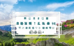 廊坊周边春季踏青哪里好？5个绝佳景点推荐！