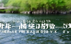 基于您提供的内容，这是一个简洁且SEO友好的疑问标题，，北京龙潭公园一日游，水韵悠然怎么玩？，说明，，核心关键词前置， 北京龙潭公园一日游 直接包含核心搜索词（地点 + 活动）。，保留核心特色， 水韵悠然 精准概括了原文京城水韵间的悠然漫步的精髓，点明公园特色。，疑问句式， 使用怎么玩？形成直接疑问，符合搜索意图（用户常搜索XX怎么玩），比陈述句更具吸引力和针对性。，简洁明了， 整个标题清晰表达了主题（龙潭公园一日游）和核心体验（水韵悠然），长度适中。