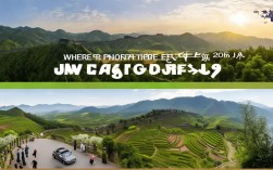 2016北京周边自驾游，哪里能发现京畿之美？