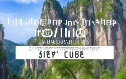 金丝峡一日游多少钱？玩转秦岭峡谷的预算指南！，直接点明核心查询金丝峡一日游多少钱，这是用户搜索费用的最直接疑问句，符合SEO需求；玩转秦岭峡谷的预算指南清晰表明内容价值，包含地点秦岭峡谷和核心主题预算/费用，同时保持简洁有力。）