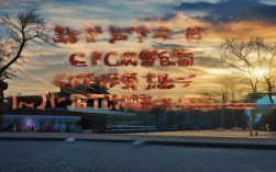 逃离古都烟火，洛阳周边农家乐哪里寻？，理由说明，，核心关键词前置， 洛阳周边农家乐 是核心搜索词，放在标题开头，符合SEO要求。，疑问句式吸引点击， 哪里寻？ 直接点明用户需求（寻找地点），引发好奇心和点击欲。，突出核心体验， 逃离古都烟火 巧妙呼应了原文古都烟火外的意境，点明了农家乐提供的核心价值——远离城市喧嚣。，简洁有力， 整个标题精炼，信息传达明确。，诗意与实用结合， 逃离古都烟火 比直接说田园风光更有画面感和吸引力，同时农家乐哪里寻保持实用性。