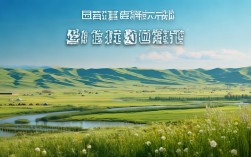 呼和浩特周边如何遇见辽阔与传奇？