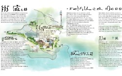 宁波一日游怎么玩？