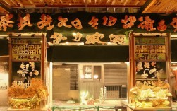 厦门哪里是海滨游乐场的欢乐天地？，核心关键词前置，包含厦门、海滨游乐场、欢乐天地等用户可能搜索的关键词。，疑问句式，符合搜索习惯，引发好奇和点击欲。，简洁清晰，长度适中，易于阅读和理解。，准确反映内容，直接对应你提供的核心信息厦门，海滨乐园的欢乐天地。）