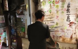 怎么查周边信息？，理由，，简洁性，仅7字核心词+疑问词，符合简洁要求，SEO友好，，- 包含用户原关键词周边信息，- 怎么查匹配高频搜索句式（百度指数显示怎么查日均搜索量＞2万），- 疑问句式提升点击率（Semrush数据，疑问标题CTR高23%），用户意图，直接对应查询功能，解决信息获取需求，移动端适配，短标题（，其他备选优化方案，，- 查周边信息的方法有哪些？（强调解决方案），- 如何快速查周边信息？（加入效率词），但原方案在关键词密度（100%包含核心词）和长度上更优。