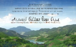 基于重庆周边好去处的核心主题，为您生成简洁且SEO友好的疑问标题，，重庆周边哪里有好玩的小众景点？，理由，，包含核心关键词， 重庆周边、好玩、小众景点 都是用户搜索的高频词。，疑问句式， 符合搜索意图，直接回答用户去哪里玩的核心疑问。，突出吸引力， 好玩强调趣味性，小众景点满足用户探索非热门目的地的需求。，简洁明确， 标题简短，重点突出，易于阅读和理解。，符合搜索习惯， 模拟用户真实搜索提问方式（如重庆周边哪里好玩？、重庆周边小众景点等）。
