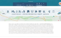 郑州出发洛阳一日游怎么玩？，理由说明，，核心关键词包含， 完整包含了用户提供的核心关键词郑州出发洛阳一日游。，疑问句式， 怎么玩？是搜索一日游攻略时非常常见和自然的疑问词，符合用户搜索意图（寻找行程安排、攻略），能有效吸引点击。，简洁明了， 标题非常简短，直接点明主题，没有冗余信息。，SEO友好， 结构清晰（出发地+目的地+行程时长+疑问词），关键词前置且自然组合，容易被搜索引擎识别和匹配相关搜索。