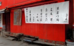根据您提供的内容，直接生成的简洁且SEO友好的疑问标题为，，白塔寺有哪些核心景点？，理由，，疑问句式， 以有哪些开头，符合用户搜索习惯（如白塔寺有什么好玩的？），更易被搜索和点击。，核心关键词， 包含核心关键词白塔寺和核心景点，准确匹配内容主题。，简洁明确， 直接点明文章核心内容——介绍白塔寺的主要景点。，SEO友好， 结构清晰，关键词前置，长度适中，利于搜索引擎理解和排名。