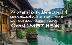 安仁小众秘境在哪？古镇之外别错过！，理由说明，，疑问句式， 在哪？ 直接形成疑问，引发好奇和点击欲，符合SEO优化中吸引点击的策略。，核心关键词突出，，安仁 - 明确地点。，小众秘境 - 精准替换宝藏秘境，更符合搜索习惯（人们更可能搜小众景点、秘境），同时保留原意，并自带吸引力。，古镇之外 - 点明核心差异点，区别于大众熟知的安仁古镇。，行动号召， 别错过！ 带有轻微的紧迫感和推荐意味，鼓励点击。，简洁明了， 字数控制在合理范围，易于阅读和理解。
