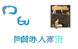 开阳县，山水秘境究竟在哪里？，理由说明，，核心关键词前置， 将开阳县放在最前面，直接点明核心搜索主体。，保留核心意象， 山水秘境 精准概括了原文的核心吸引力（山水、秘境）。，疑问句式， 究竟在哪里？ 是常见的、吸引点击的疑问句式，激发好奇心和探索欲，符合SEO吸引点击的要求。，简洁明了， 整个标题非常简洁，没有冗余信息。，SEO友好， 包含了目标用户可能搜索的关键词组合开阳县 + 山水 + 秘境。疑问词哪里也符合寻找旅游目的地用户的搜索意图。