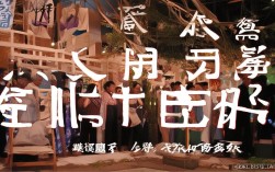浙江周边一日游哪里好玩？轻松启程尽享江南风情！，说明，，疑问句式， 以哪里好玩？开头，符合SEO搜索习惯，吸引点击。，核心关键词前置， 浙江周边一日游是核心搜索词，放在最前面。，突出核心价值点， 保留了轻松启程和江南风情这两个核心吸引力（将风韵微调为更通用的风情）。，简洁有力， 句子结构清晰，信息明确，易于阅读和理解。，SEO友好， 包含用户可能搜索的关键词组合（浙江周边、一日游、哪里好玩、江南风情）。