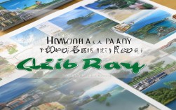 海南棋子湾一日游怎么规划？必玩景点与路线攻略