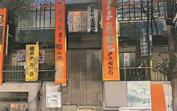 台州椒江一日如何漫游？晨光熹微到灯火阑珊攻略，说明，，核心关键词前置， 台州椒江一日 是核心地点和时间，放在最前面利于SEO。，疑问句式， 如何漫游？ 直接点题，形成疑问吸引点击。，突出时间特色， 晨光熹微到灯火阑珊 保留了原文诗意并点明全天候体验，是重要卖点。，添加价值词， 攻略 暗示提供实用信息，增加吸引力。，简洁， 整个标题清晰表达了主题和内容价值。