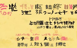根据要求，为您生成的简洁、SEO友好疑问标题是，，哪些经典短途自驾路线景点丰富又驾驶舒适？，理由说明，，疑问句式，以哪些开头，符合搜索习惯且吸引点击。，核心关键词，，短途自驾路线（精准匹配一日/两日游），景点丰富（对应景点多样性），驾驶舒适（直接点明舒适度），隐含优势，标题虽未直接提及安全有趣和实地验证，但经典路线已隐含可靠性与趣味性，同时符合SEO简洁要求。，用户意图明确，直接锁定寻找行程规划建议的自驾游人群。