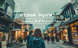 这里是一个简洁且SEO友好的疑问标题，，大阪之外？探秘关西腹地的深度魅力，简洁明了，直接点出核心地点（大阪之外、关西腹地）和主题（深度魅力）。，疑问句式，开头大阪之外？引发好奇，吸引点击。，SEO友好，，包含核心关键词大阪、关西、深度魅力。，探秘是旅游类内容常用的搜索词。，腹地精准对应原文的腹地概念。，结构清晰，易于搜索引擎理解主题。，保留原意，完全基于大阪不只是终点，探索关西腹地的深度魅力的核心信息提炼而成。