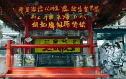 根据您提供的内容，为您生成简洁且SEO友好的疑问标题如下，，广州周边有哪些驱寒养生的私藏温泉？，核心优化点解析，，疑问句式， 直接使用有哪些提问，符合搜索习惯。，核心关键词前置， 广州周边、驱寒养生、私藏温泉这些核心搜索词放在标题开头和关键位置，利于SEO抓取。，包含核心信息， 涵盖了地点（广州周边）、核心价值（驱寒养生）、独特性（私藏）等原文核心要素。，简洁明了， 长度适中，信息清晰，无冗余词汇。，吸引力， 私藏温泉一词能引发用户兴趣，暗示独特推荐。