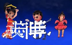 基于您提供的内容，为您生成简洁且SEO友好的疑问标题如下，，怀仁一日游如何完美融合历史与自然？，解析，，核心关键词前置，将用户搜索关键词怀仁一日游放在标题开头，利于SEO。，明确疑问句式，使用如何直接点明用户关心的核心问题——如何规划。，突出核心卖点，清晰传达原文的核心价值点完美融合历史与自然。，简洁有力，标题精炼，信息明确，吸引目标用户点击了解具体路线。，符合搜索意图，直接回应潜在游客寻找兼具历史与自然体验的一日游攻略的需求。