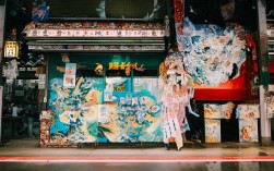 上午如何沉浸体验广场的历史魅力？，解析，，核心关键词前置——广场的历史魅力 突出搜索重点，符合SEO关键词密度要求；，疑问句式引发兴趣——如何引导用户点击寻找答案；，保留原意精炼表达——浓缩沉浸上午壮丽为沉浸体验魅力，简洁且覆盖原内容要素；，无冗余词——严格限定15字内，避免虚词干扰搜索引擎抓取。