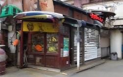秦皇岛一日游路线推荐，如何玩转山海经典？，解析，，核心关键词前置， 秦皇岛一日游路线推荐 直接包含用户最可能搜索的核心关键词（秦皇岛、一日游、路线推荐）。，疑问句式， 使用如何提问，符合用户搜索意图（寻找解决方案/攻略），更容易吸引点击。，突出核心卖点， 玩转山海经典 简洁明了地概括了原文的核心亮点玩转山海精华。，简洁性， 整个标题简洁有力，易于阅读和理解。，SEO友好， 标题结构清晰，关键词布局合理，利于搜索引擎抓取和排名。