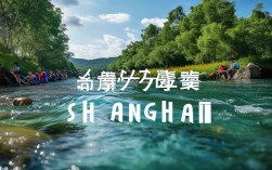 上海周边漂流胜地哪里最值得体验？