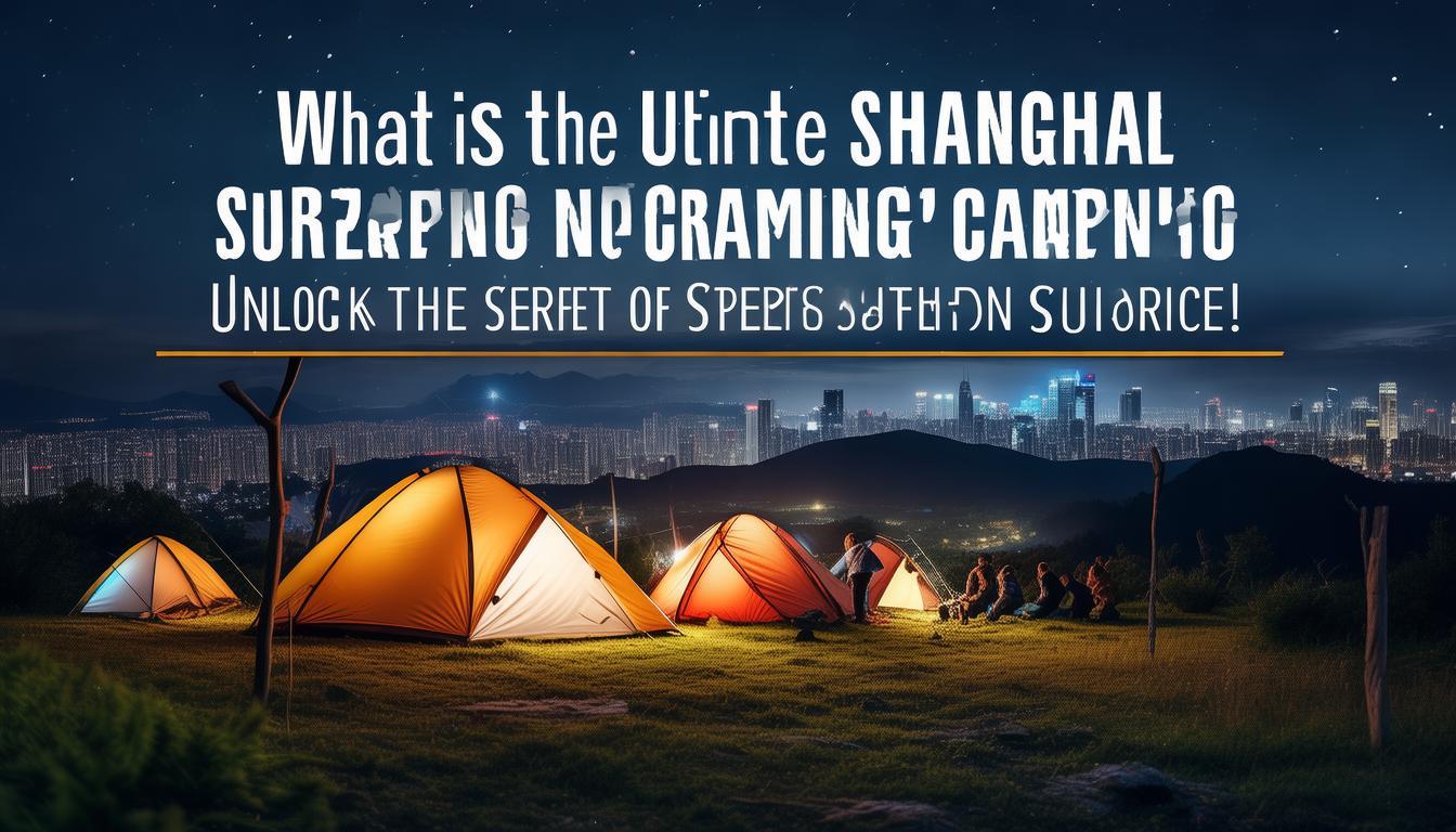上海周边野营终极体验？解锁沪郊秘境指南！，说明，，核心关键词前置， 上海周边野营 是核心搜索词，放在最前面利于SEO。，突出核心卖点， 终极体验 直接点明指南的价值。，保留独特吸引力， 解锁沪郊秘境 保留了原标题深入沪郊秘境的核心吸引力，用解锁更具行动感和探索感。，疑问句式， 使用问号？ 引发好奇，增加点击率。，简洁明了， 整个标题精炼，信息传达清晰。-图1