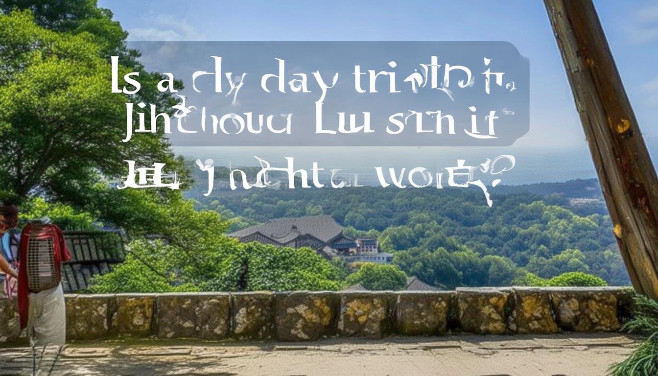 锦州闾山一日游值得去吗？，理由说明，，包含核心关键词， 直接包含用户提供的关键词锦州闾山一日游，这是搜索的核心。，疑问句式， 值得去吗？是一个常见的、能引起搜索者共鸣的疑问句，符合用户搜索类似目的地时可能产生的疑问（是否适合一日游、时间是否充足、性价比如何等），更容易吸引点击。，简洁明了， 标题非常简短，核心信息突出，没有冗余。，SEO友好， 结构清晰，目标关键词前置，疑问词精准匹配用户搜索意图。-图2