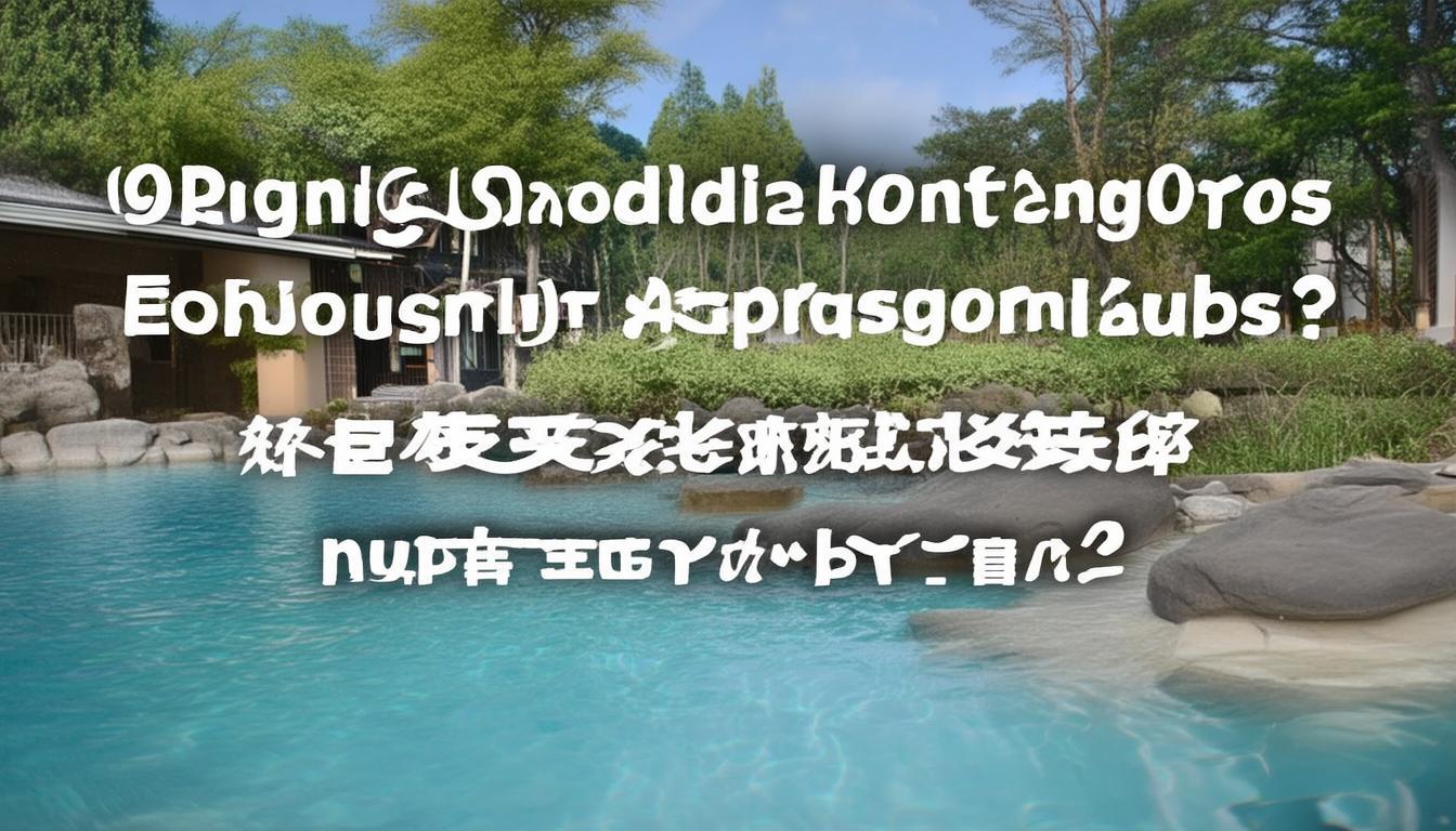 北京周边哪里温泉游既享受又划算？（附泡汤攻略），说明，，核心关键词前置， 北京周边温泉游 是核心搜索词，放在最前面有利于SEO。，疑问句式吸引点击， 哪里...既享受又划算？ 直接点出用户最关心的两个核心需求（体验感和性价比），引发好奇和点击欲。，突出价值点， 享受 对应魅力，划算 暗示有实用信息（攻略）。，补充关键信息， (附泡汤攻略) 明确告知包含攻略信息，且泡汤是温泉的常用口语化表达，增加搜索覆盖。，简洁， 整体长度适中，易于阅读和展示。-图1
