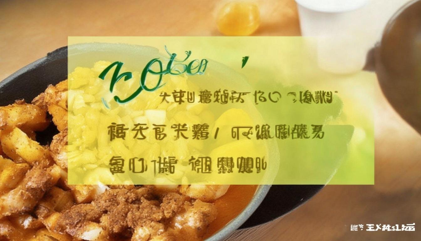 成都动车游如何解锁周边蜀地新玩法？，理由说明，，包含核心关键词， 明确包含成都、动车游、周边、蜀地、新玩法这些用户最可能搜索的关键词。，疑问句式， 以如何开头，直接引发读者好奇，符合解锁新玩法的探索感，提高点击率。，突出核心优势， 解锁...新玩法直接对应原标题的核心价值主张（高效穿梭解锁新玩法）。，简洁明了， 结构紧凑，信息量充足，易于阅读和理解。，地域明确， 周边蜀地清晰定义了范围（成都周边），同时蜀地更具文化吸引力，比单纯说四川或景点更能引发兴趣。-图3