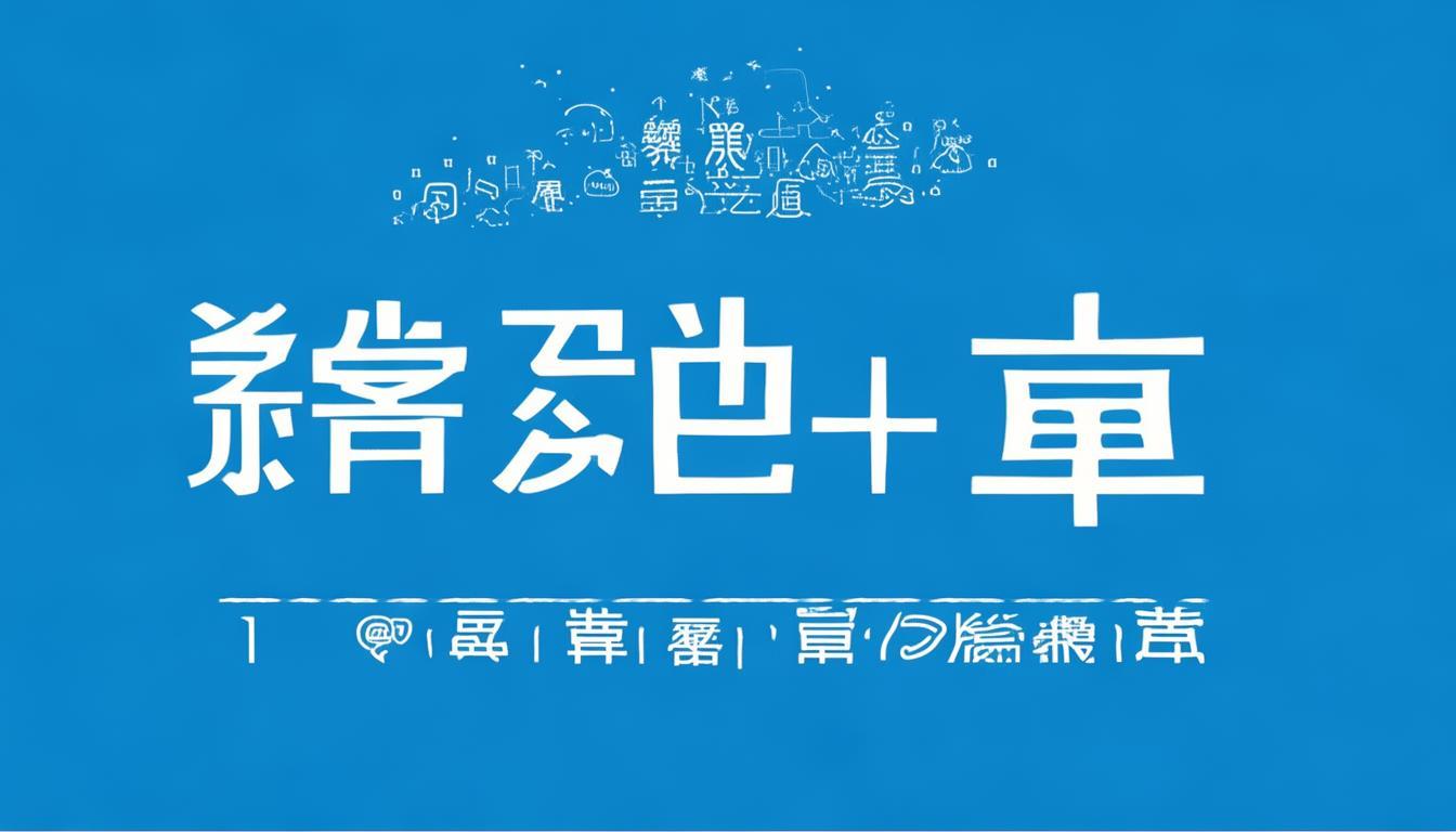 基于您提供的内容，为您生成一个简洁且SEO友好的疑问标题，，株洲至长沙，怎样体验都市与自然交融之旅？，理由说明，，包含核心关键词， 直接包含了出发地株洲、目的地长沙以及核心体验都市、自然、交融，这些是用户搜索时最可能使用的词汇。，疑问句式吸引点击， 使用怎样体验开头的疑问句，能引发读者好奇心和点击欲。，突出核心价值点， 都市与自然交融之旅清晰点明了这条路线最核心的体验和吸引力。，简洁明了， 标题长度适中，信息传达直接，符合SEO对标题简洁性的要求。-图3