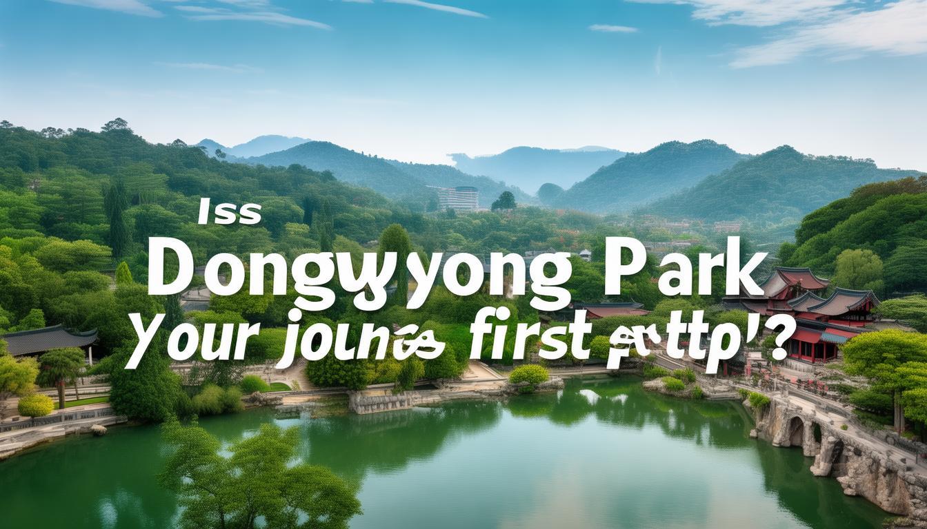 董永公园，你的旅程第一站？，说明，，简洁， 直接包含核心关键词董永公园和第一站，非常精炼。，SEO友好， 核心关键词董永公园前置，便于搜索引擎识别。疑问句式你的旅程第一站？能吸引点击。，以问号结尾，明确是疑问句式。，突出定位， 你的旅程第一站点明了公园作为行程起点的意义，与用户提供的内容高度契合。-图1