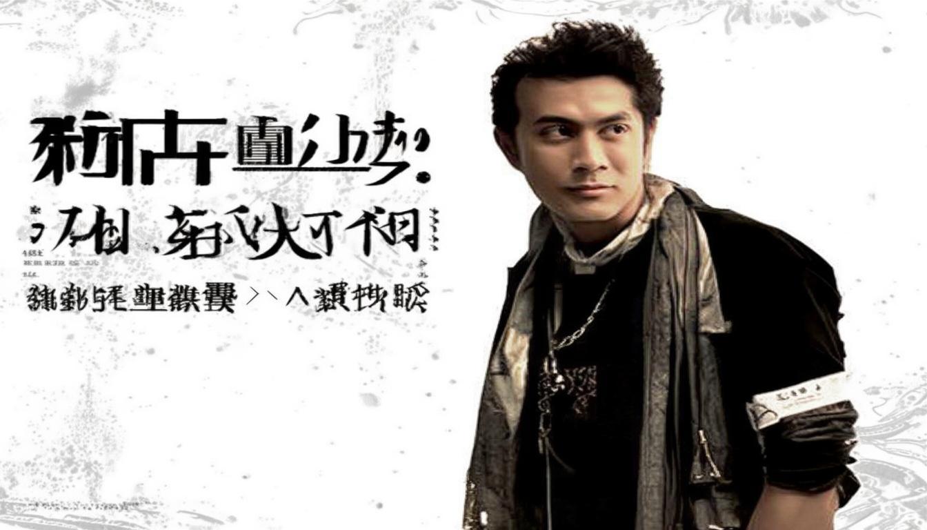 如何找到身边值得托付的美发艺术？，核心优化点，，疑问句式， 以如何开头，直接引发读者思考和搜索意图，符合SEO最佳实践。，保留核心关键词， 包含用户原文核心诉求身边、值得托付、美发艺术。，简洁明确， 标题精炼，核心信息一目了然。，SEO友好， 包含用户可能搜索的关键短语如何找到、身边美发、值得托付、美发艺术。，吸引力， 值得托付和美发艺术提升了专业感和价值感，吸引目标用户点击。-图2