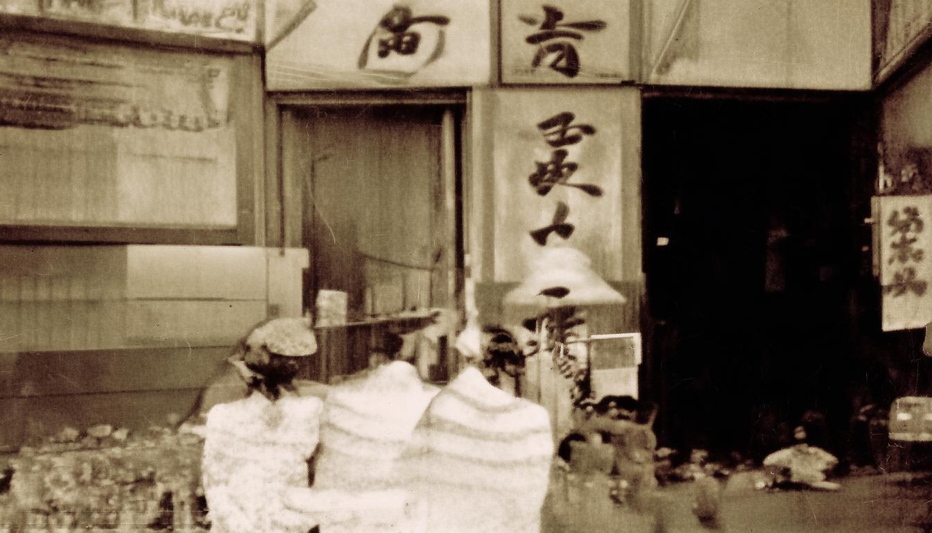 无锡周边宝藏城市？一小时生活圈解锁诗意与活力！，（解析，，疑问句式吸引点击，开头设问引发好奇，符合SEO标题技巧。，核心关键词前置，优先突出无锡周边宝藏城市一小时生活圈等高搜索量词。，保留核心价值点，用诗意与活力传递原文差异化亮点，避免信息扁平化。，简洁有力，控制在20字内，删除冗余词（如指南），用叹号强化情绪。）-图2