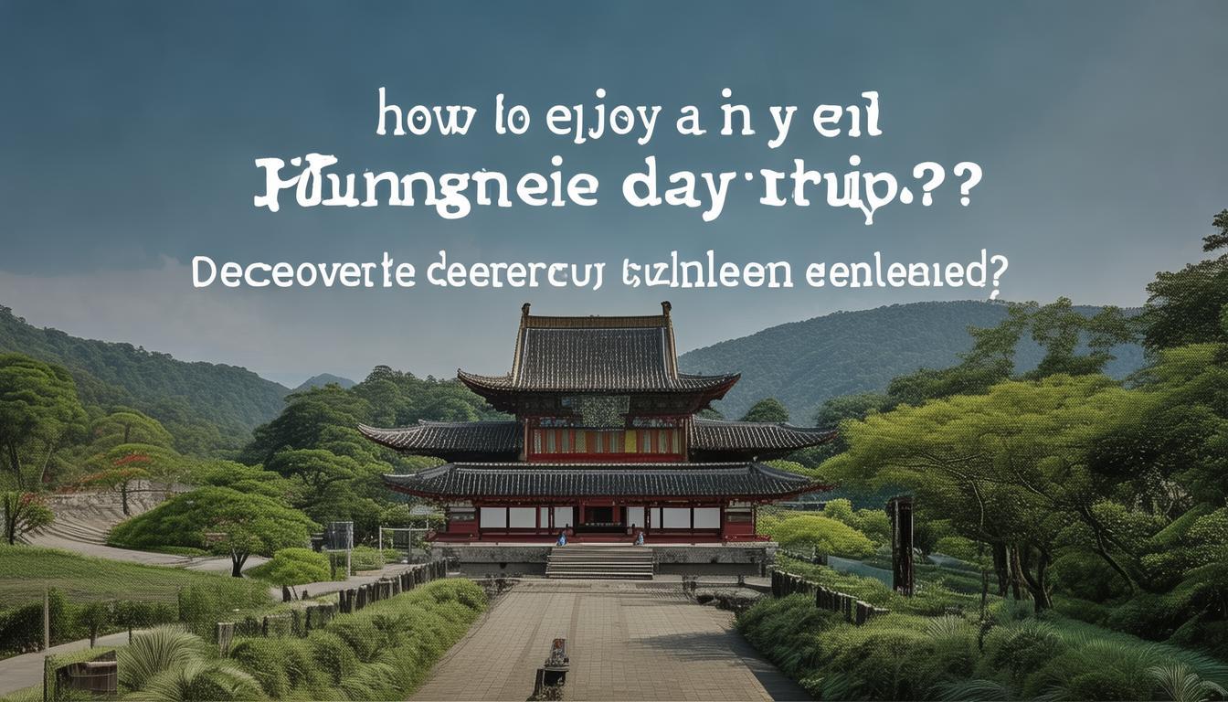 黄梅一日游怎么玩？轻松探索禅宗故里，说明，，疑问形式， 使用了怎么玩？这个核心疑问词，符合要求。，核心关键词， 包含了最重要的搜索词黄梅一日游和核心亮点禅宗故里。，长度适中，信息明确。，吸引力与信息， 轻松探索呼应了原标题中的轻松一日探索，点明了攻略的核心价值（省心、高效），同时禅宗故里突出了目的地最独特的文化标签，对目标用户有吸引力。，SEO友好， 将用户最可能搜索的关键词黄梅一日游前置，并包含了核心目的地特色禅宗故里，有助于搜索引擎理解和排名。-图3