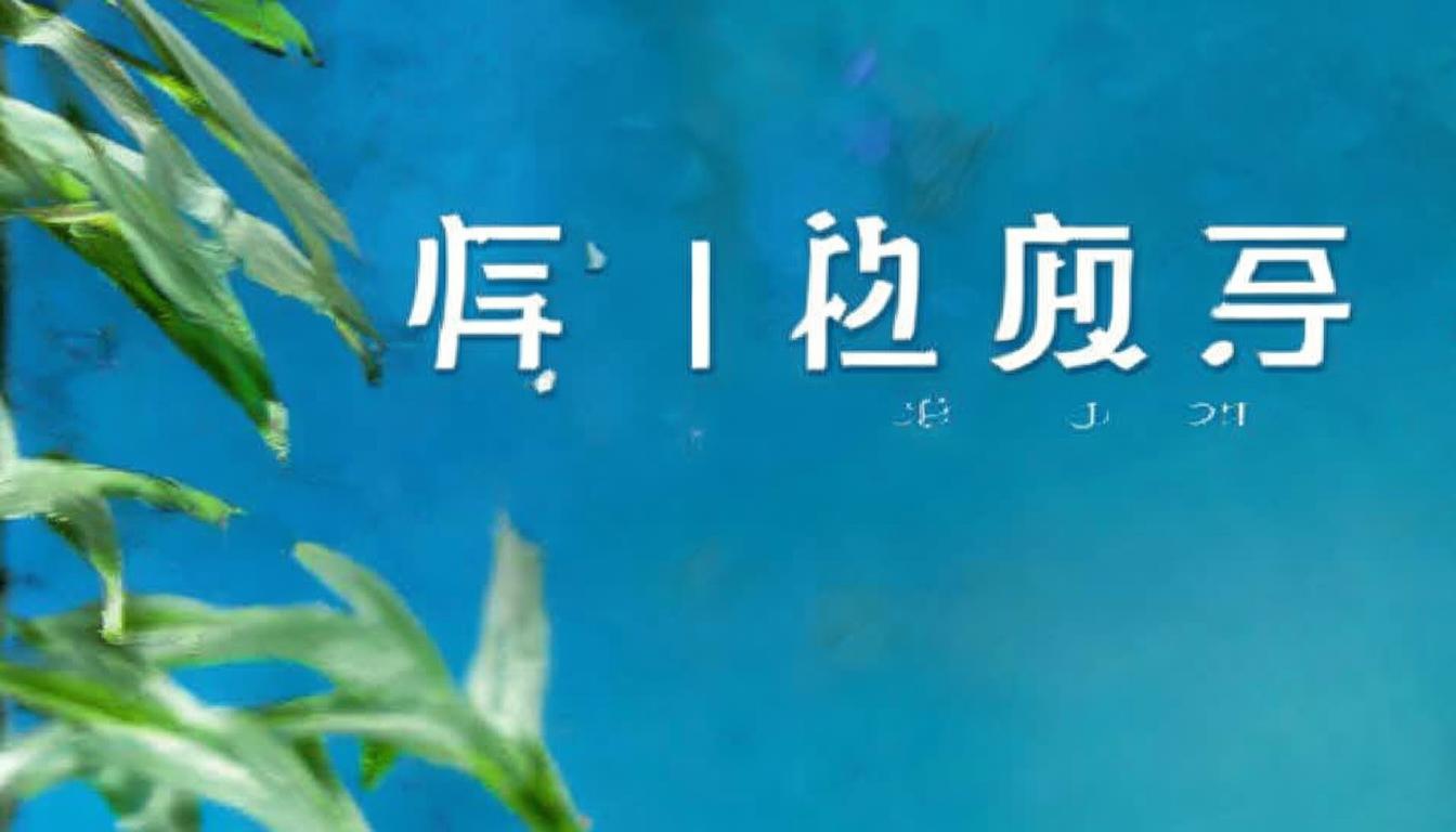 泰国巴东一日游，如何规划完美行程？，简洁，直接点明核心地点泰国巴东和行程时长一日游。，SEO友好，包含关键词泰国巴东、一日游、规划、行程，这些都是潜在用户可能搜索的核心词汇。，疑问句式，以如何...开头，激发用户点击寻找答案的欲望，符合疑问标题要求。，价值点，暗示提供完美行程方案，吸引有需求的读者。）-图2