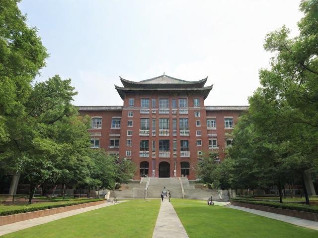 基于您提供的主题,以下是一个简洁且SEO友好的疑问式标题,,武汉大学周边有哪些必去景点?名校探秘指南,核心优化点,,疑问句式 - 直接匹配用户搜索意图(如有哪些景点/去哪玩),提高点击率,核心关键词前置 武汉大学周边必去景点名校精准覆盖搜索热词,地域+场景明确 突出名校周边特色场景,与普通旅游攻略形成差异化,行动号召暗示 探秘指南激发探索欲,符合智慧巡礼的深度体验感,简洁无冗余 控制在20字内,符合移动端显示规范,兼顾搜索逻辑与吸引力,能有效触达计划探访武大及周边文化的游客群体。-图2 基于您提供的主题,以下是一个简洁且SEO友好的疑问式标题,,武汉大学周边有哪些必去景点?名校探秘指南,核心优化点,,疑问句式 - 直接匹配用户搜索意图(如有哪些景点/去哪玩),提高点击率,核心关键词前置 武汉大学周边必去景点名校精准覆盖搜索热词,地域+场景明确 突出名校周边特色场景,与普通旅游攻略形成差异化,行动号召暗示 探秘指南激发探索欲,符合智慧巡礼的深度体验感,简洁无冗余 控制在20字内,符合移动端显示规范,兼顾搜索逻辑与吸引力,能有效触达计划探访武大及周边文化的游客群体。-图2